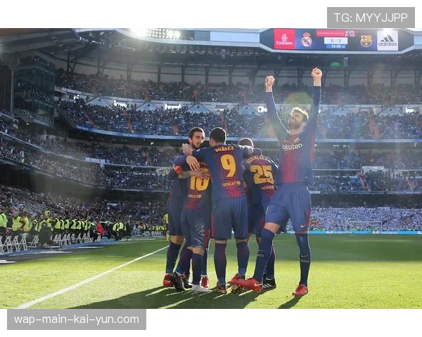 西甲奖金分配机制深度分析 转播收入向头部球队倾斜趋势明显