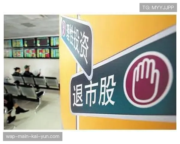 单节十分钟新规实施 轮换频率与节奏控制成为新课题 单节十分钟新规实施 轮换频率与节奏控制成为新课题