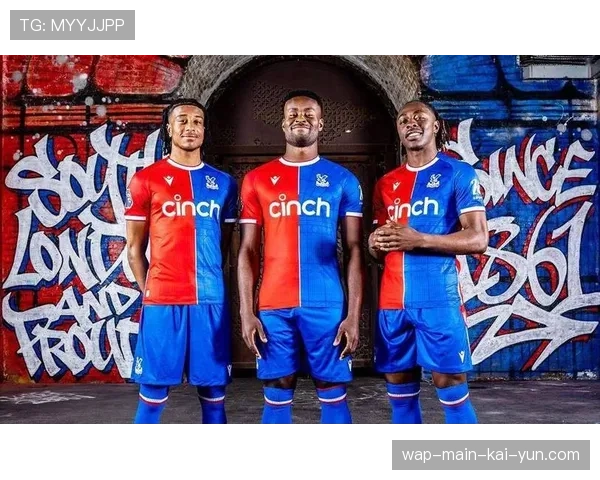 水晶宫近期场均失球达2.5个，霍奇森四后卫体系面临重建压力